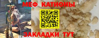МДПВ Бугуруслан