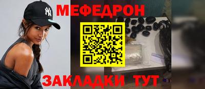 МДПВ Бугуруслан