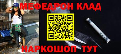 МДПВ Бугуруслан