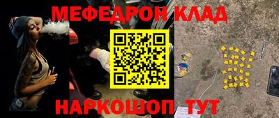 метадон Бузулук