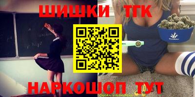 МДПВ Бугуруслан
