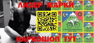 метадон Бузулук