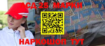 соль курить ск Будённовск