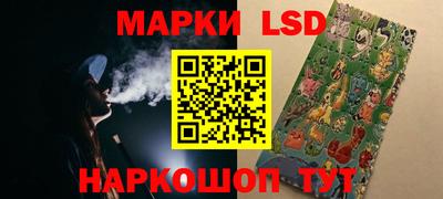 метадон Бузулук