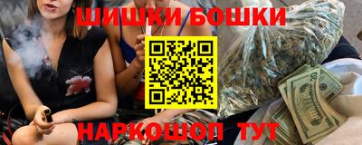 метадон Бузулук