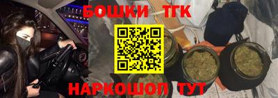 соль курить ск Будённовск