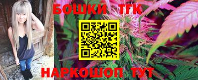 МДПВ Бугуруслан