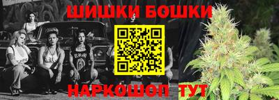 МДПВ Бугуруслан