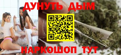 метадон Бузулук