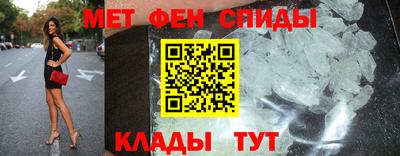 соль курить ск Будённовск