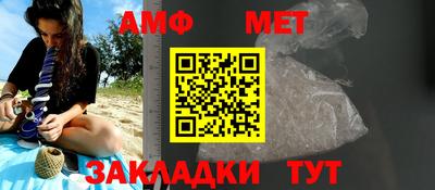 метадон Бузулук