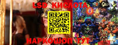 метадон Бузулук
