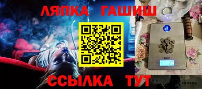 метадон Бузулук