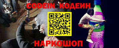 метадон Бузулук