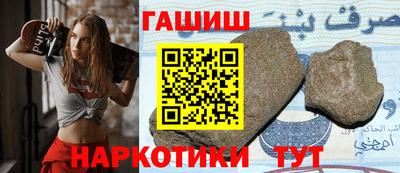 метадон Бузулук