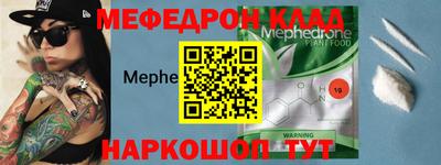соль курить ск Будённовск