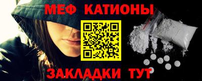 метадон Бузулук